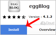 chwkb-eggBlog-install-button